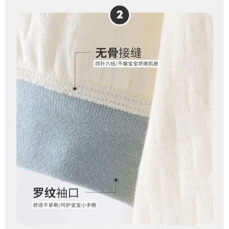 Four-Needle Six-Thread Patchwork Seamless Seam Small Mouth Splicing Overlock Machine Underwear Autumn Cl
