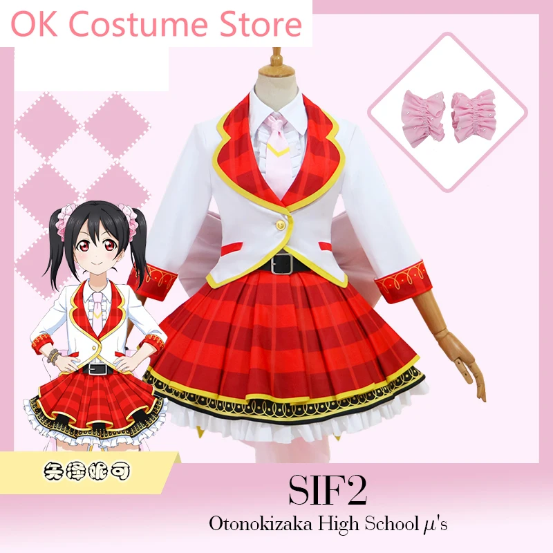 Anime! Lovelive! SIF2 Otonokizaka High School μ's Niko Eli Maki Aqours All Members Idol SJ Uniform Cosplay Costume Women