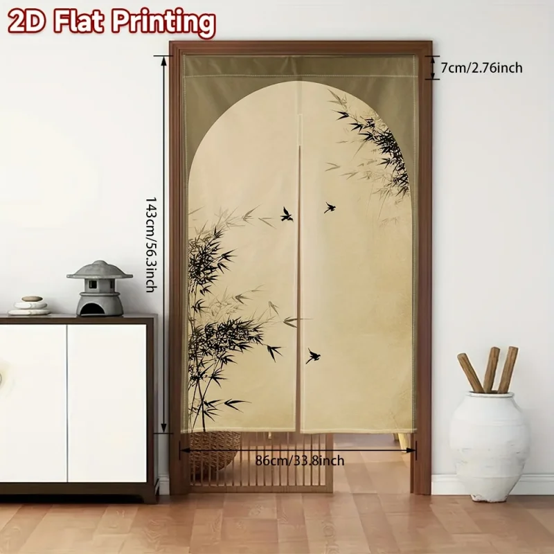 VIKAMA Chinese-Style 2D Flat-Printed Door Curtain Zen-Inspired Home Living Room Divider Curtain Bedroom Privacy Door Curtain