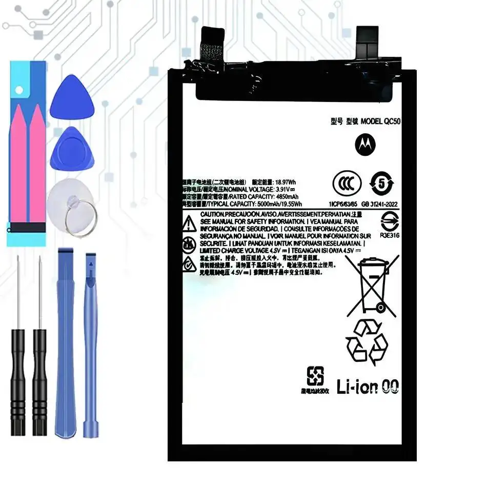 

Reliable Power Supply QC50 5000Mah For Motorola Moto Edge 40 Neo XT2307-1 Mobile Phone Battery