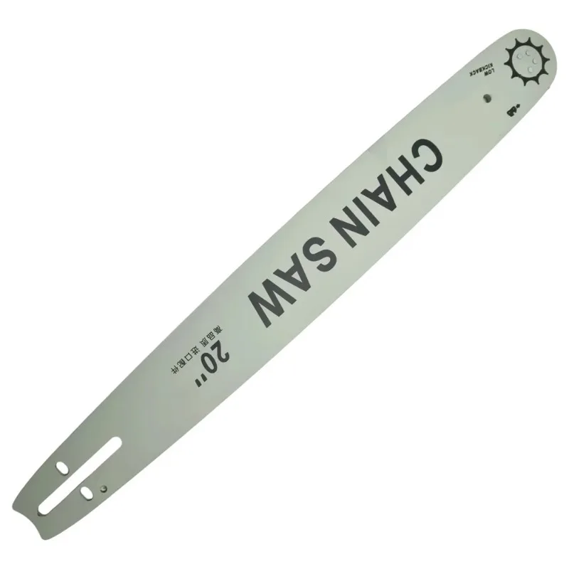 20 Inch Chainsaw Ch…