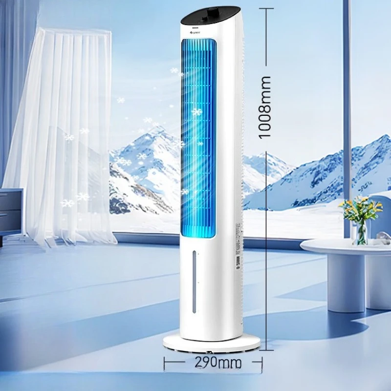 Energy-Saving Bladeless Cooler Fan, Evaporative Air Circulator with Humidifier, Strong Wind Super Quiet Durable for Room Office