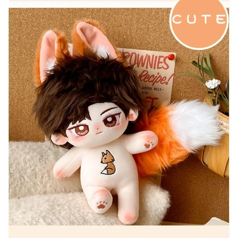 20cm male cotton doll, naked baby, animal ear, animal tail, fox ear