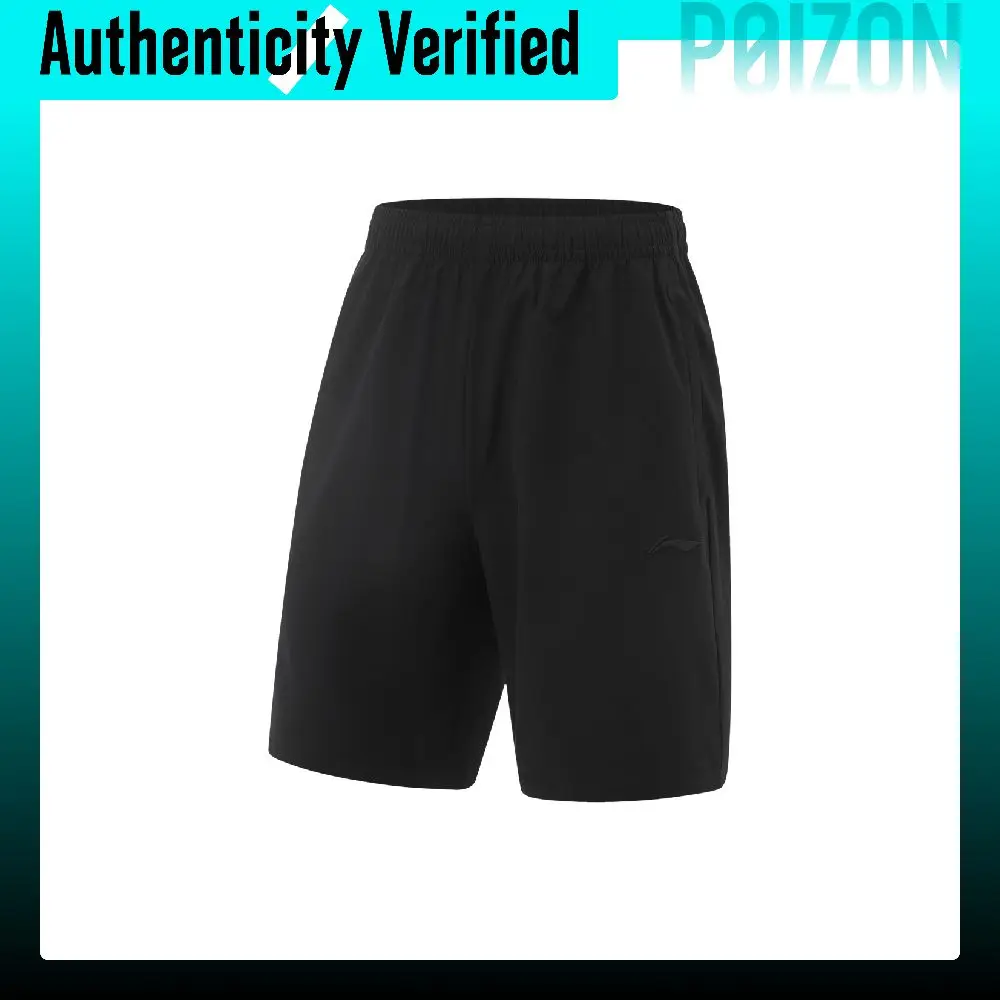 Li Ning Fitness Series Sports Shorts Men's Black AKSV111-1