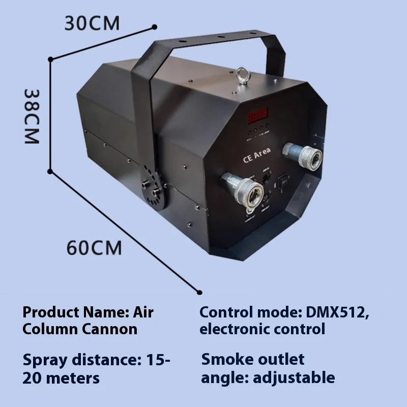 CO2 Cannon Air Column Machine 250W Bar Stage Concert Live House Sage Hanging Atmosphere Props Two Holes Gas Column Smoke Machine