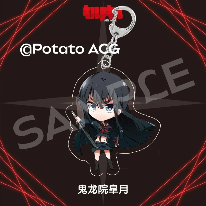 Anime Keychain Kiryuuin Satsuki Matoi Ryuuko Acrylic Keyring Strap Figure Hanging Accessories 6cm