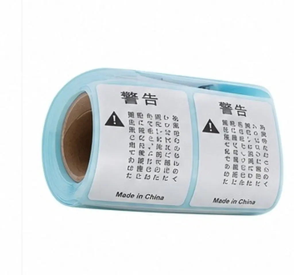 1 Roll Anti-Suffocation Sticker Pack Strong Stickiness Easy-to-Read Eye-Catching Warning Labels for Packing and Shipping