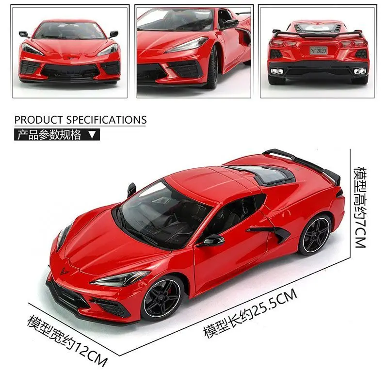 Maisto Original Genuine 1/18 Equal Scaling Chevrolet Corvette Stingray Multiple Opening Design Alloy Simulation Model Toy Gift