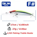 Size F 17cm 27g