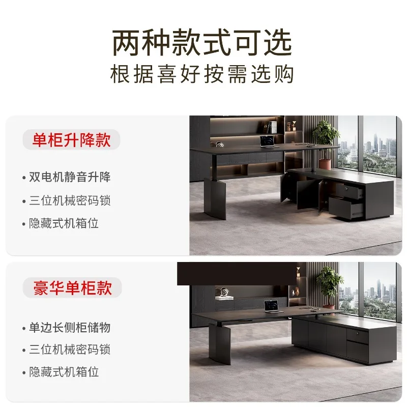 Smart Italian Minimalist Desk President's Desk Office Manager Desk