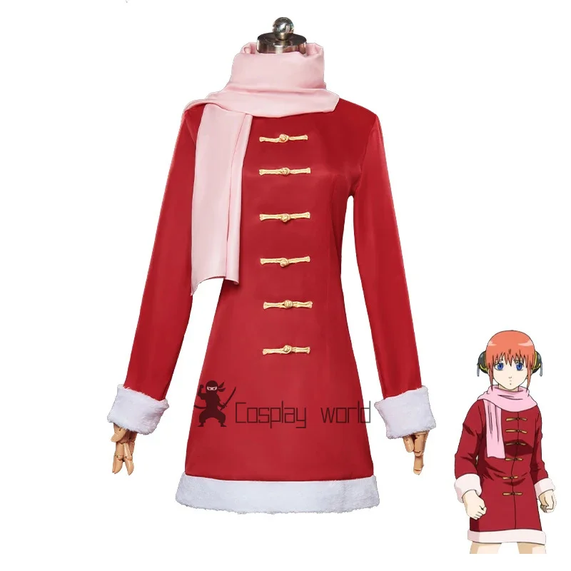 

Аниме Кагура Косплей Костюм Женское Платье Шарф Красный Хэллоуин Карнавальные Платья Девушка Кагура Вечеринка Наряд Повседневная Одежда Азиатский Размер