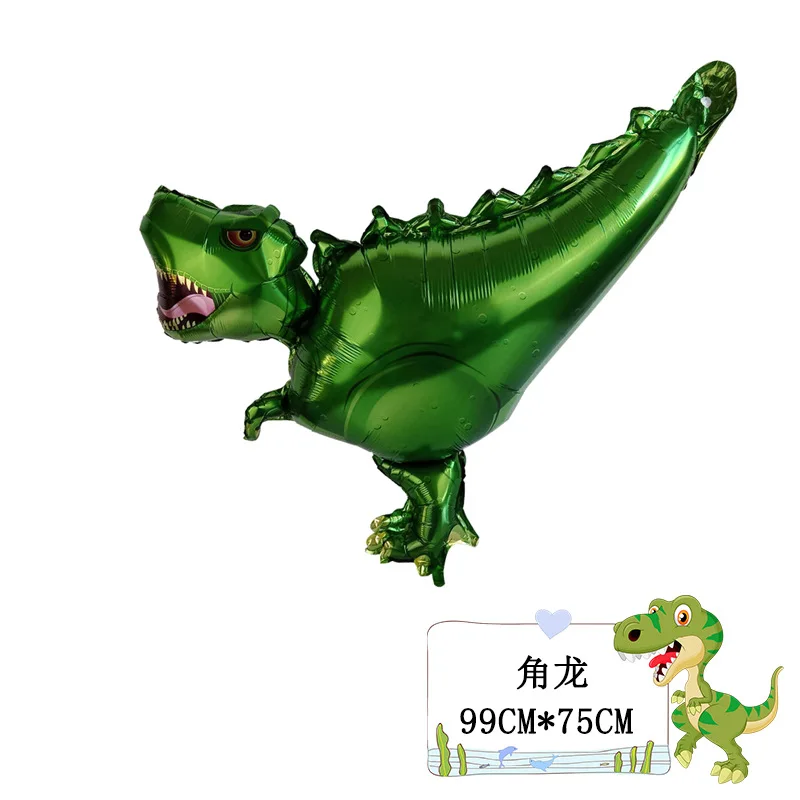 Theme Party Decoration Tyrannosaurus Rex Dinosaur Aluminum Film Balloon Party Birthday Party Decoration Dinosaur Balloon