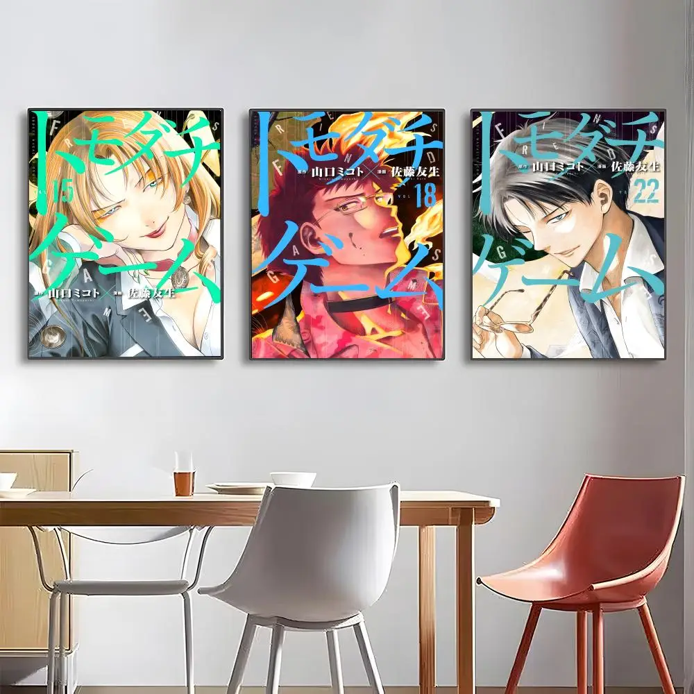 t-Tomodachi Games comics Poster High-definition posters, wall art for living room and home decor.