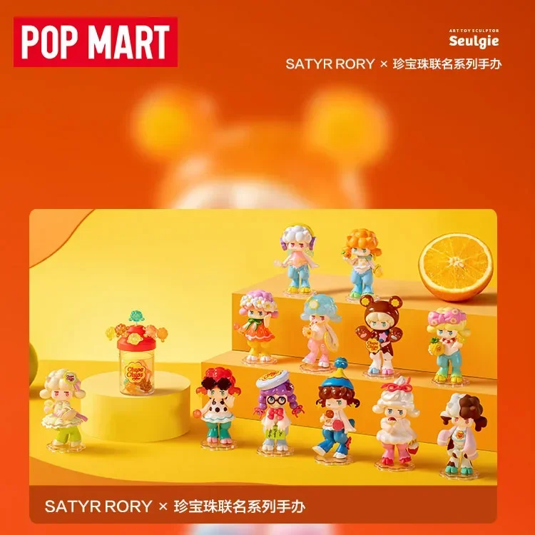 Pop Mart Satyr Rory X Lollipop Series Blind Box Guess Bag Mystery Box Toys Doll Cute Anime Figure Desktop Ornaments Collection