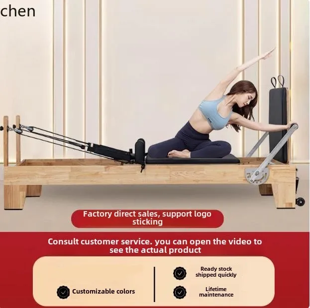 

TQH Pilates core bed large equipment yoga bed equipment pilates bed home private education