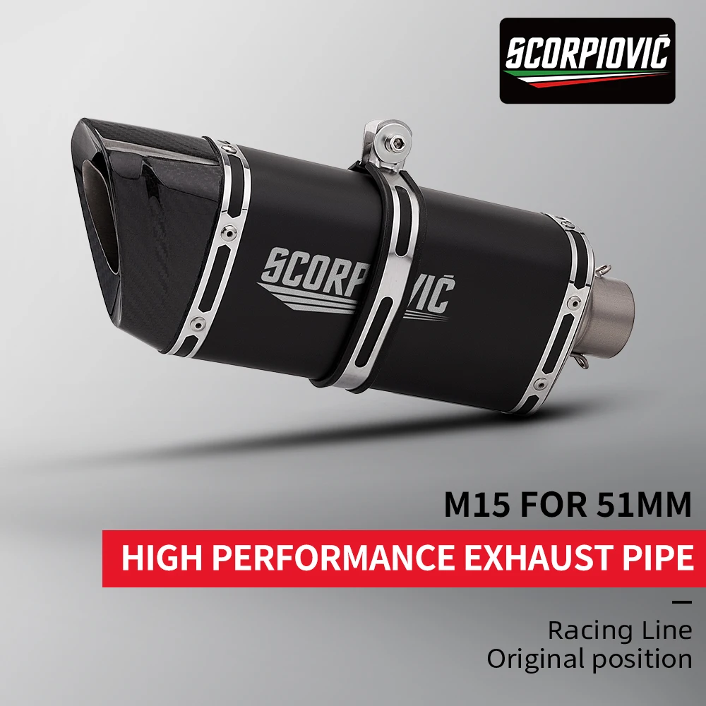 51mm Motorcycle Exhaust Muffler Carbon Fiber Titanium Escape Moto DB Killer Clamp Scarf for S1000RR R6 S1000RR Z900 NMAX R3 M15