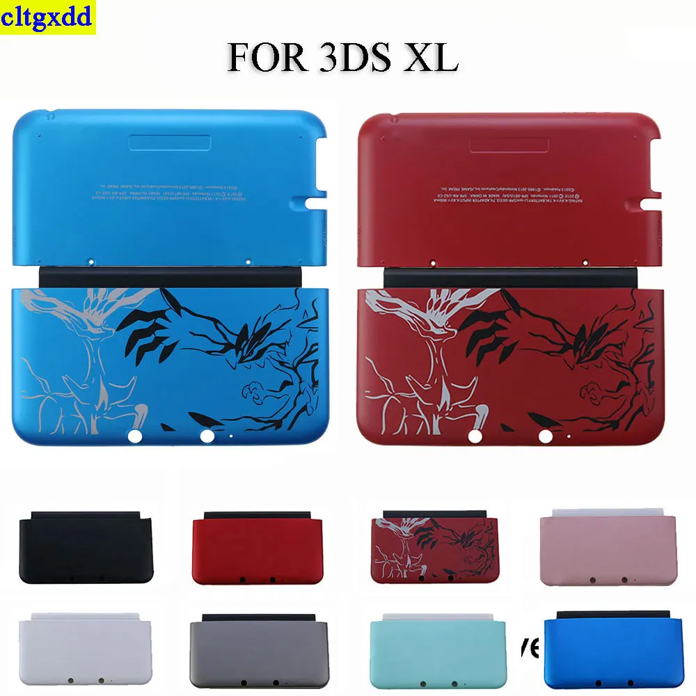 1 piece FOR 3DS XL color case cover + bottom cover shell plastic hard shell FOR  3DS XL 3DS LL Gaming Accessories