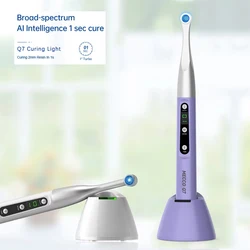 Dental Curing Light Wireless Led Lamp Cordless Adjustable Blue Light Solidify Tools Broad-Spectrum 1 sec cure AI intelligence