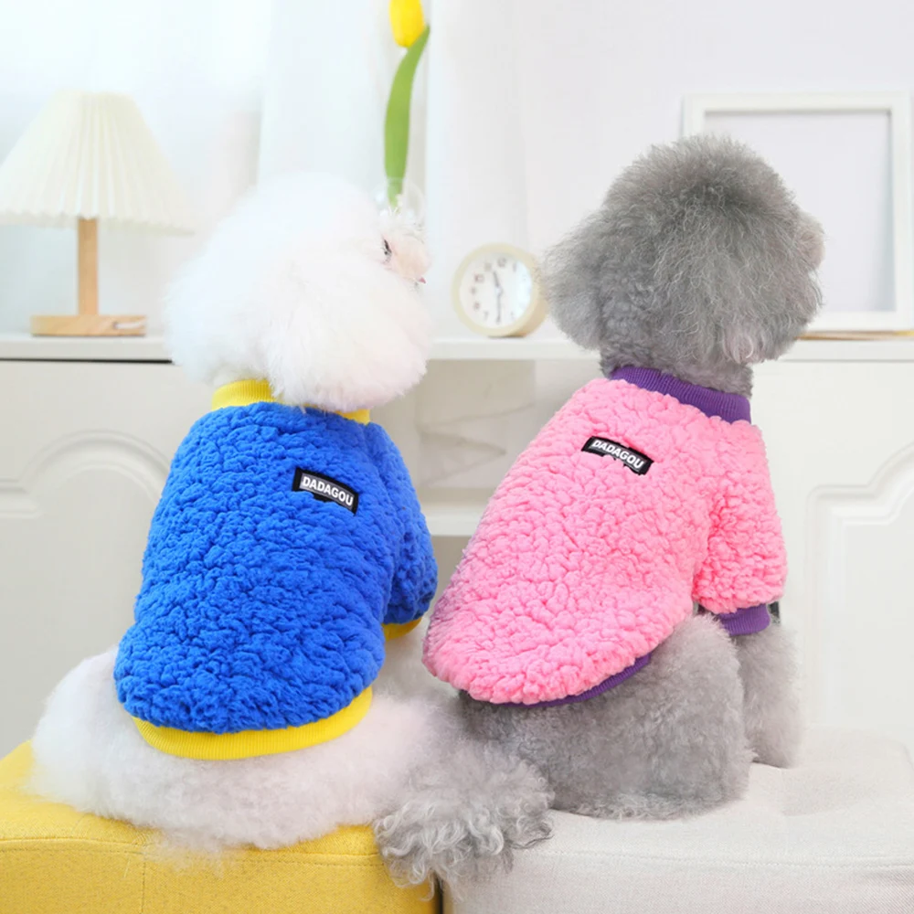 Two-legged Pet Coat Plush Puppy Sweatshirts Velvet Pet Dog Cat Sweater Fleece Splicing Colors Dog Sweaters Winter Dog Clothes