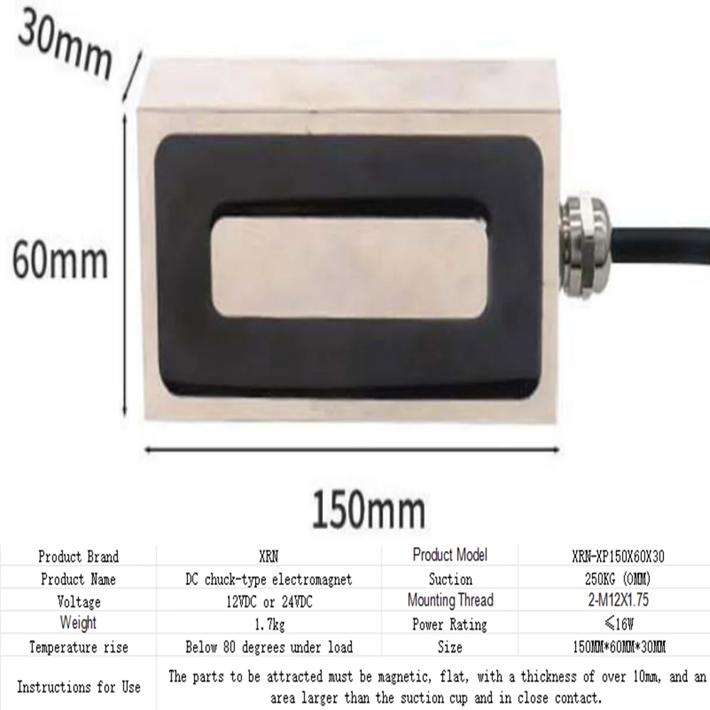 Square Electromagnet High Suction XRN-XP150X60X30 Industrial Magnetic Solenoid DC12V/24V 150X60X30 Size for Industrial Use