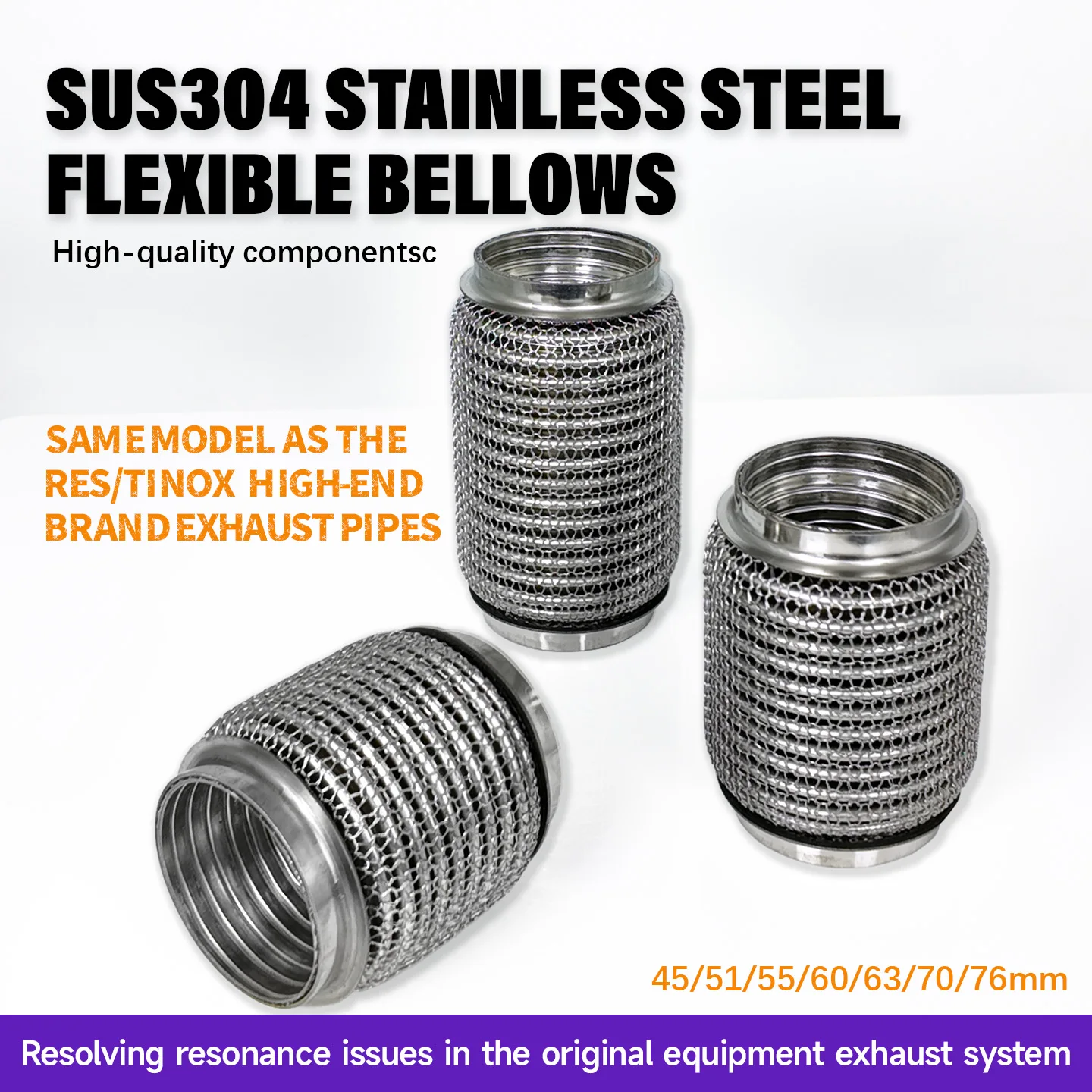 304 Stainless Steel Flexible Hose for Car Exhaust Pipe, 51, 55, 63, 70, 76mm Diameter, Three-Way Catalytic Converter Flex Joint