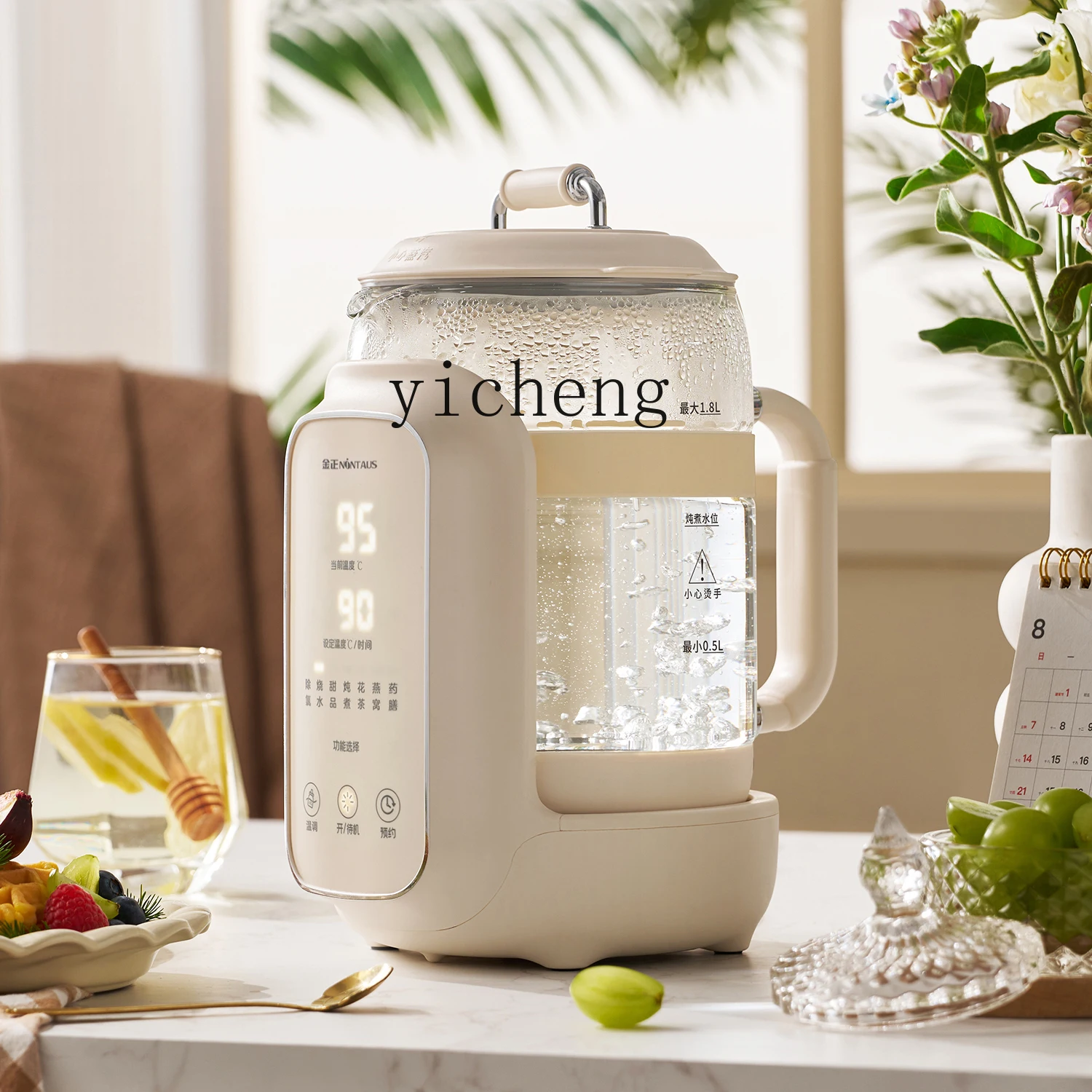 ZZ Bollitore elettrico Bottiglia di acqua calda per uso domestico Bollitore multifunzionale per ufficio sanitario Temperatura costante