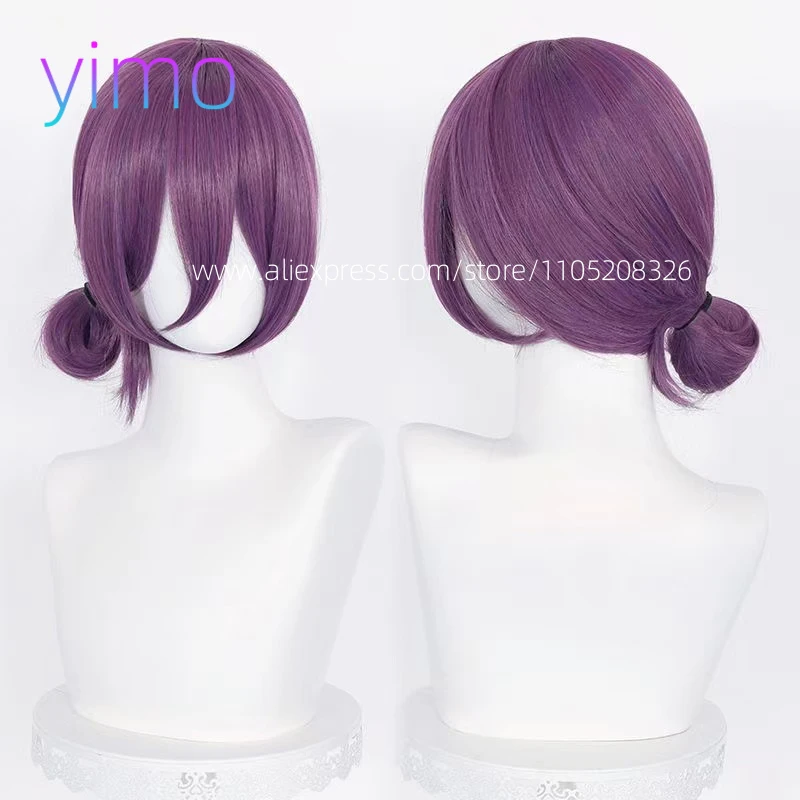 Anime Reze Cosplay Wig 45cm Purple Wig With Choker Anime Cosplay Costume Women Reze Wigs Heat Resistant Synthetic Hair