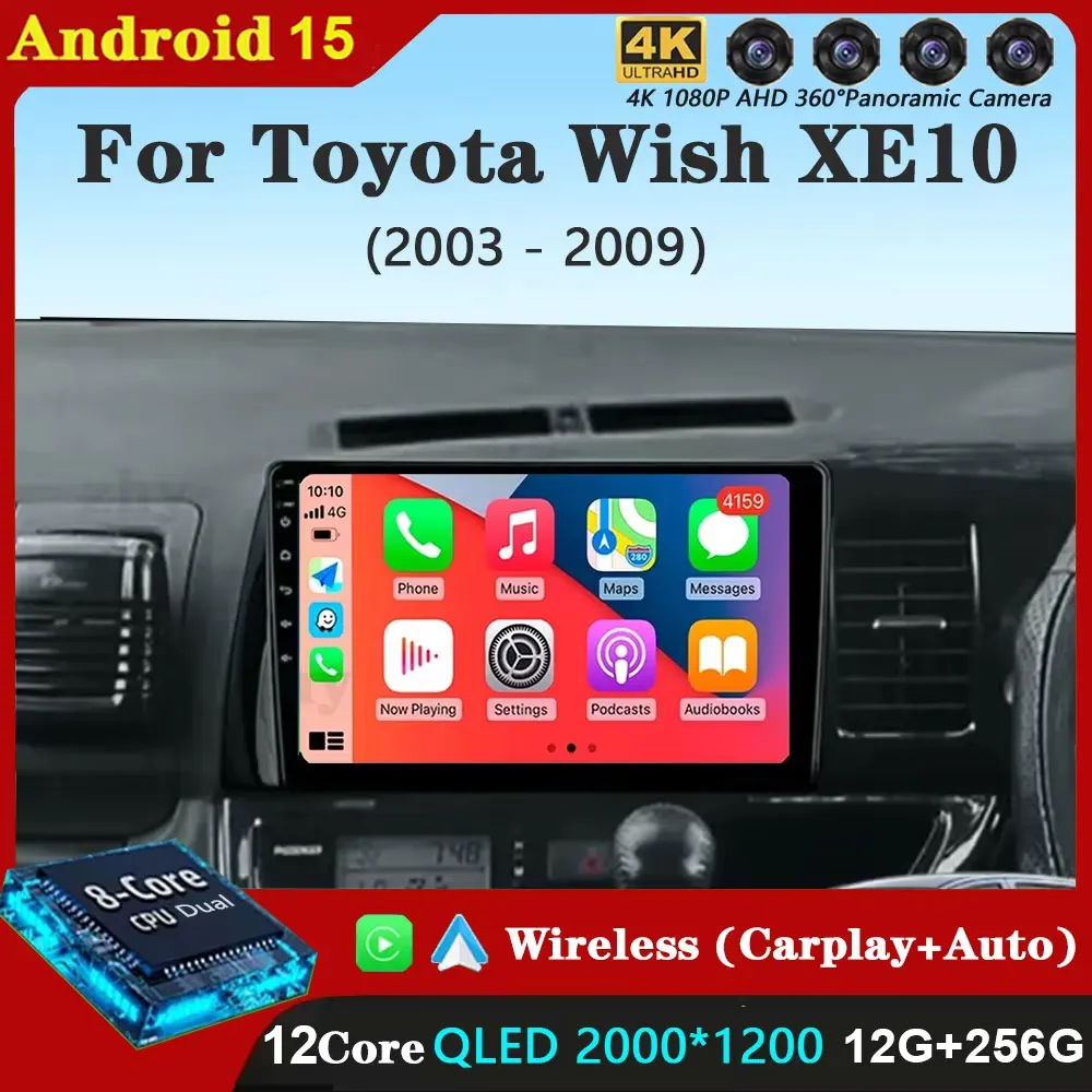 Android 15 carplay auto para toyota desejo xe10 2003 - 2009 rádio do carro reprodutor de vídeo multimídia navegação gps não 2din 2 din dvd dsp