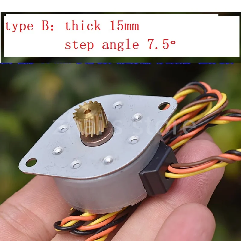 4PCS Two Phase Four Wire Circular 35 Step Motor Precision Instrument Office Equipment Control Motor