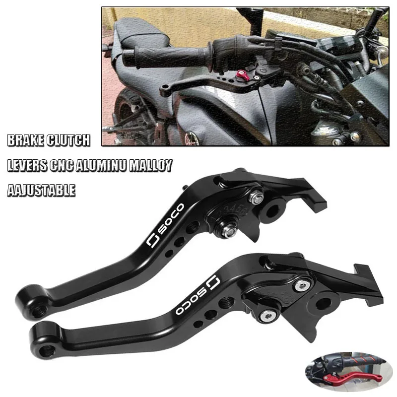 

Brake Clutch Levers Aluminum For Super Soco TC Max/50/Wanderer TS 50 2020 2021 Motorcycle Accessories