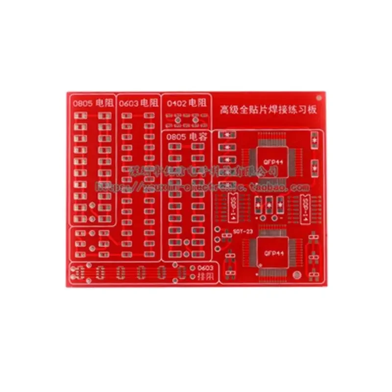 용수철 안테나 통신 기능이 있는 원격 무선 모듈, 벽 관통 킹, SI4432, 470, 868, 915MHz