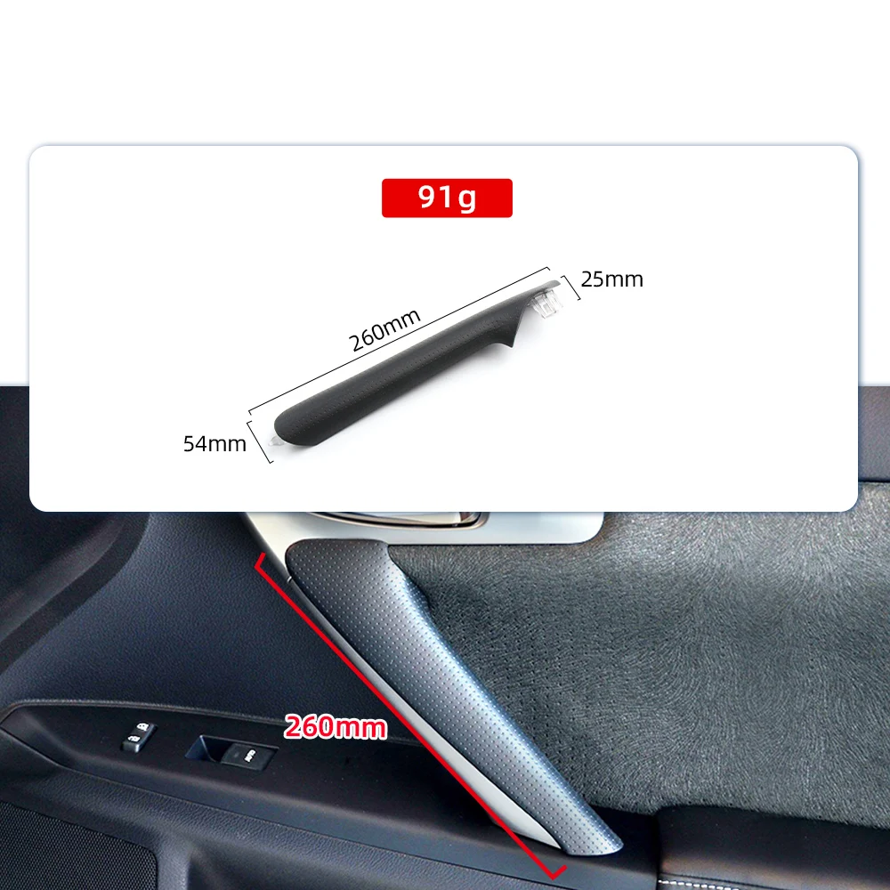 For Lexus CT200h 2011-2018 Front Right Inner Pull Handle Door Assist Grip Trim Cover 74645-76030-C0