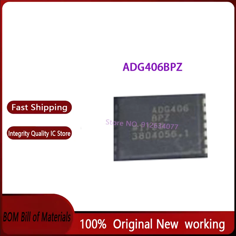 10PCS ADG406BPZ ADG406BP PLCC28 New Orignal In Stock