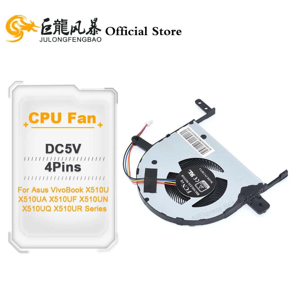 New For Asus VivoBook X510U X510UA X510UF X510UN X510UQ X510UR Series Laptop CPU Cooling Fan DC5V 4Line