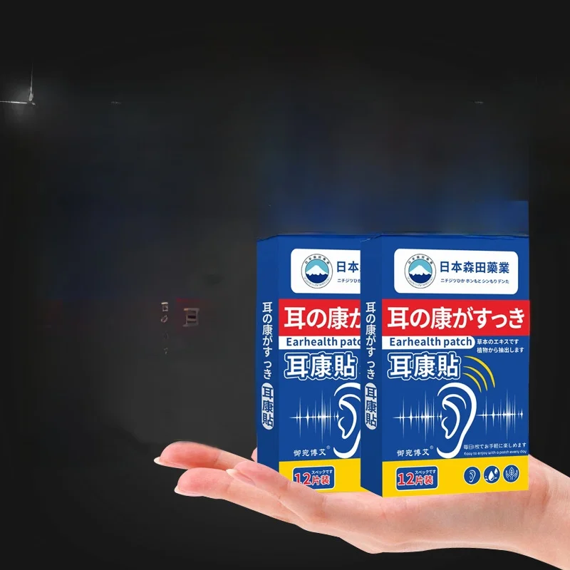 neurotrophic-ear-ringing-effect-medicine-special-patch-for-buzzing-ears-noise-reduction-household-protective-ear-muffs