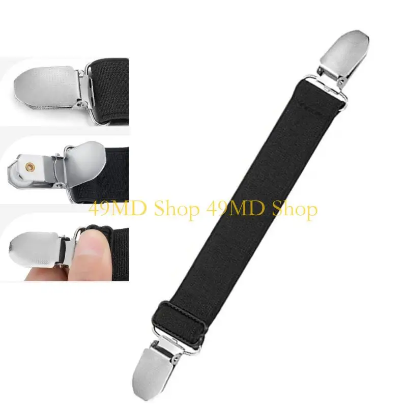 

Элегантный зажим для платья 49MD, эластичный регулируемый зажим для ремня, для надежного удержания свитеров, платьев и