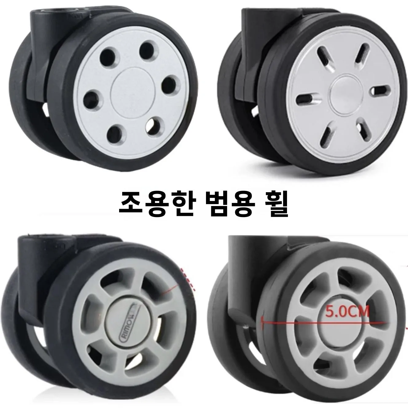 Universal Wheel Repair for  Luggage Wheels Compatible with Various  Suitcase Wheels Bag Accessories Hardware