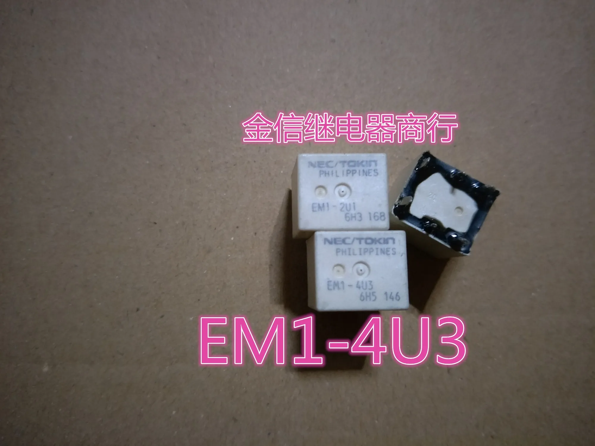 Free Shipping EM1-4…