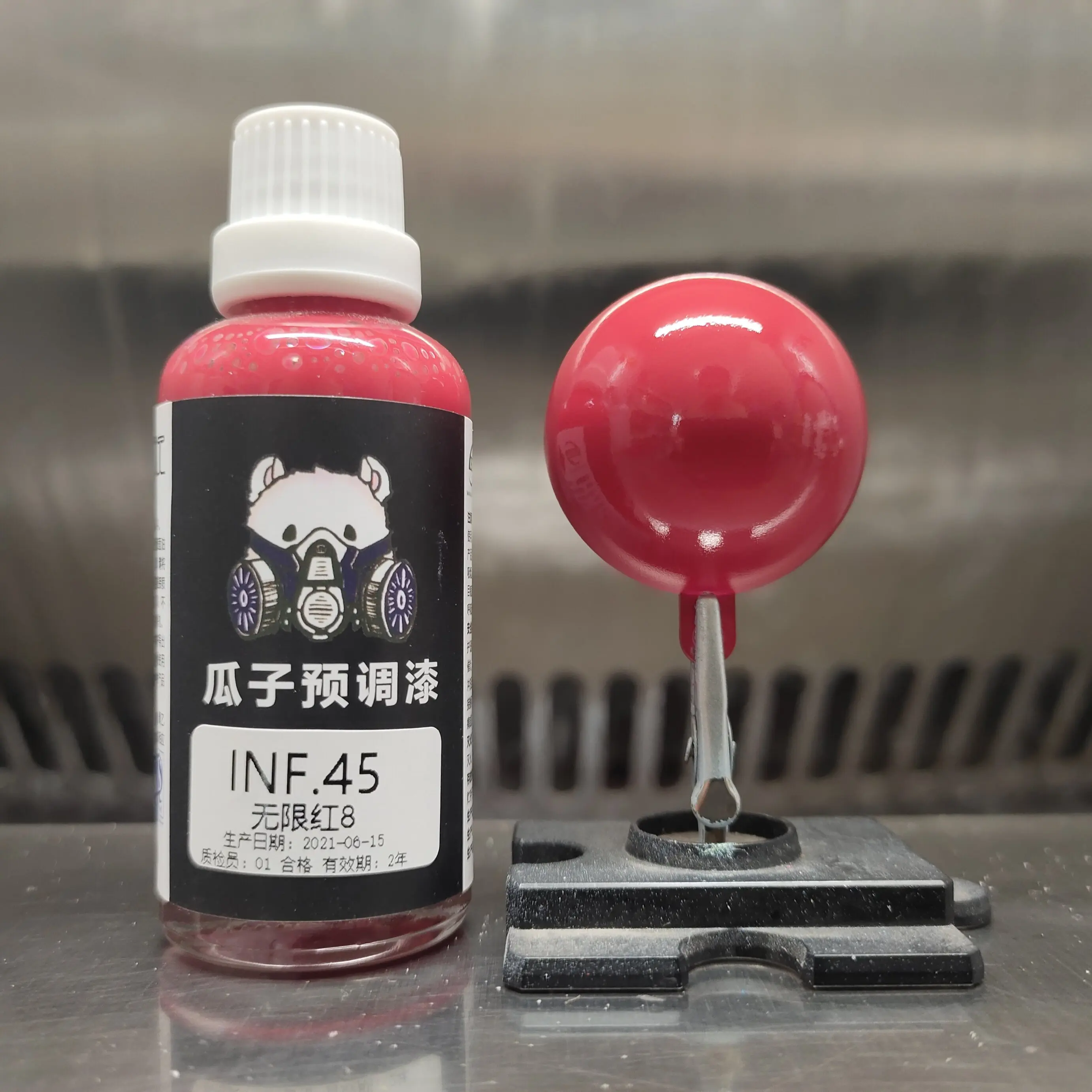 Paint INF.45 Lnfinite Red 8 Deep Red Pre-adjusted No Dilution Required Model
