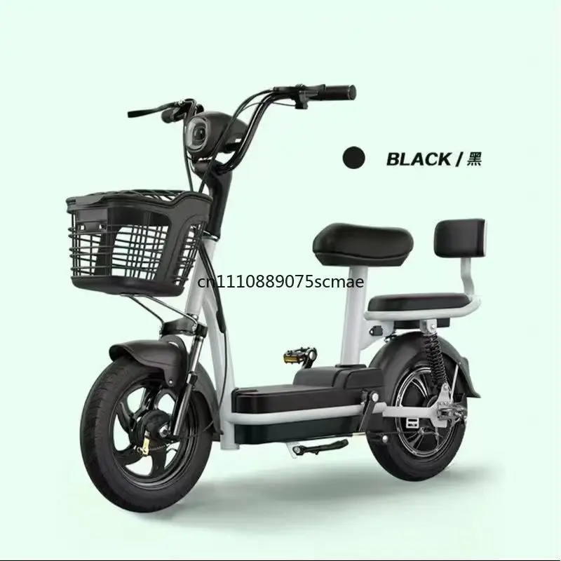 Electric vehicle manufacturers help electric bicycle two wheels