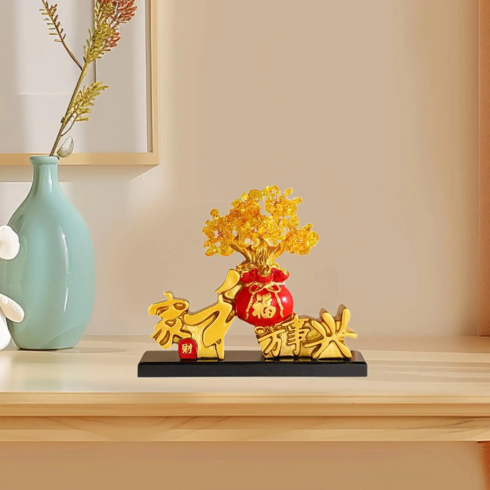 Chinese Feng Shui Wealth Tree Table Ornament 9x2.7x7.4inch Traditional Handicraft Harmony Brings Wealth for Cabinets