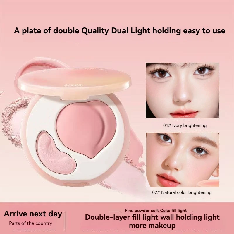 Double Effec Combination High Gloss Powder Blusher Matte Brightening Skin Tone Plate Facial Repair Multi-purpose Brighten