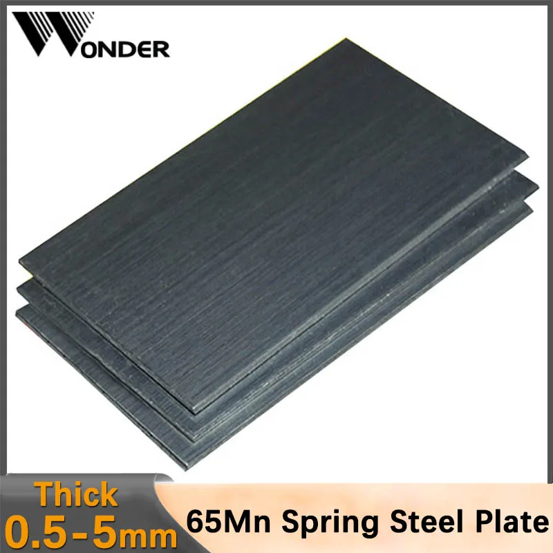 65Mn Spring Steel Sheet Strip Thick 0.5-5mm Quench Manganese Steel Belt Spring Steel Plate DIY Material Processing Accessories