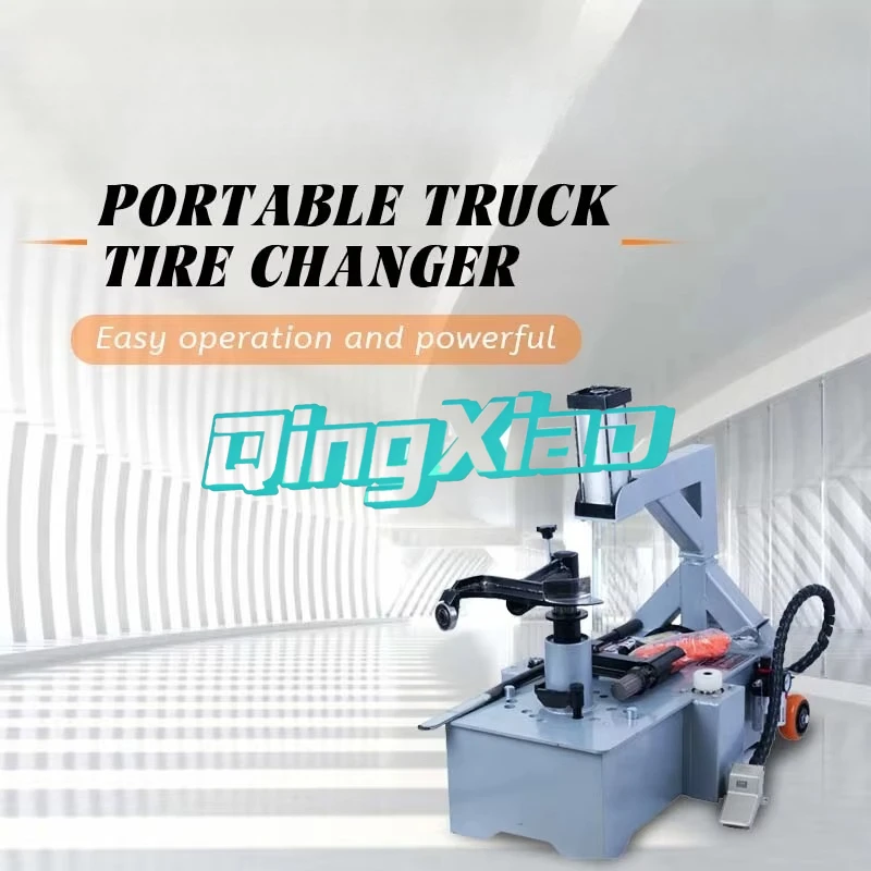 Pneumatic Tire Changer Heavy Duty Truck Electric Three Cylinder Repair Equipment Stable For Vehicle Tire Disassembly Maintenance