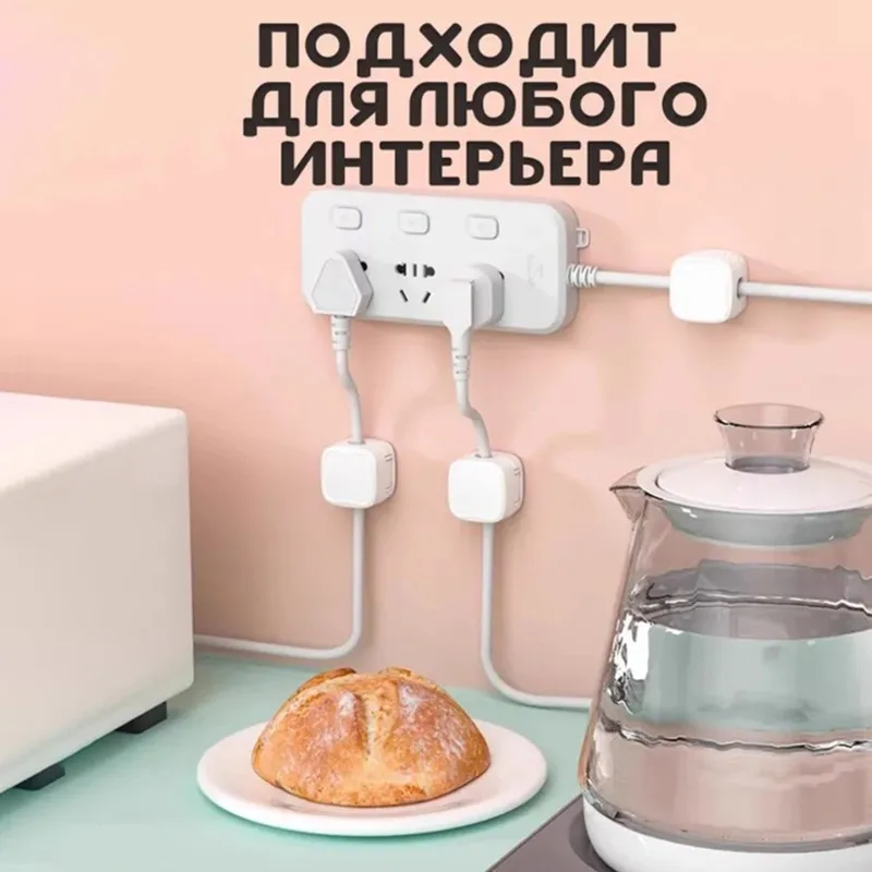 FEDI-Cable Holder And Organizer, Self-Adhesive, White, 7Pcs - For Tangle-Free Solution For Home And Office