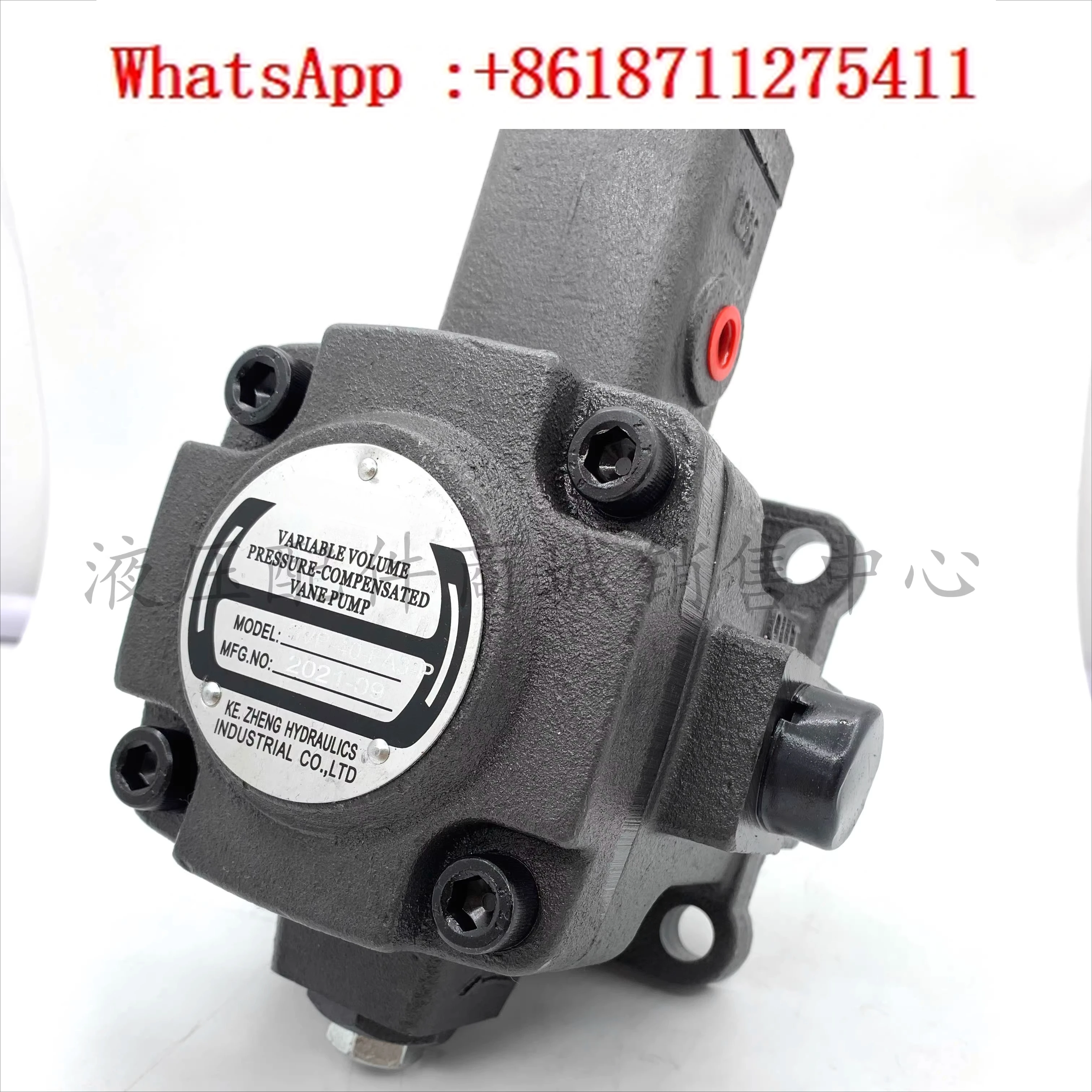 

Hydraulic oil pump VP-40-FA3 vane pump VP-20-FA3 VP-30-FA3