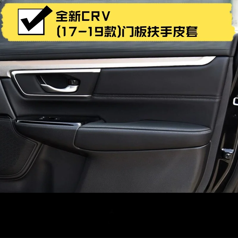 

4 Doors Car Black Microfiber Leather Armrest Cover Auto Interior For Honda CRV 2017 2018 2019 2020 2021 Door Armrest Panel Cover