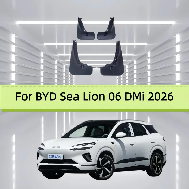 Car Mud Flaps Fender For BYD Sea Lion 06 DMi 2026 Front And Rear Wheels Mudflaps Splash Guard Protection Accessories