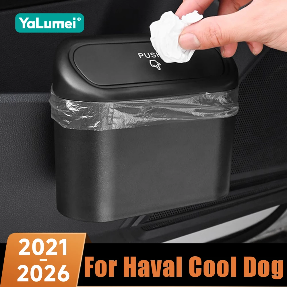 

Автомобильные контейнеры для мусора, подвесной мусорный бак, органайзер для мусора, черные аксессуары из АБС-пластика для Haval Cool Dog 2021 2022 2023 2024 2025 2026
