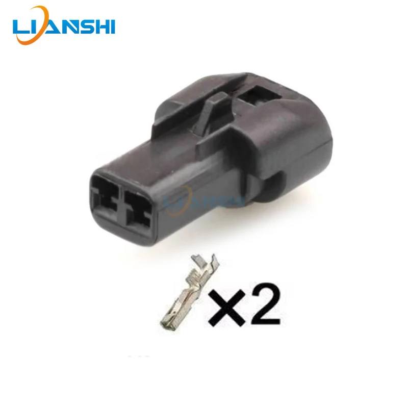 52266-0211/52213-0211 is suitable for the heating wire harness plug DJ7021E-0.7-21 of the rearview mirror of Toyota Prado